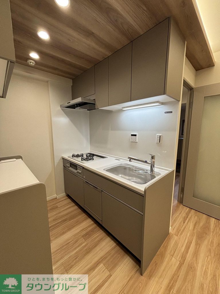 キッチン　設備