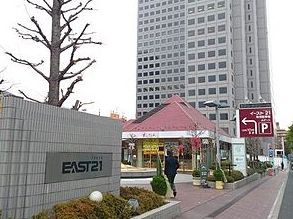 ショッピングセンター　東京イースト21（ショッピングセンター）まで1336m
