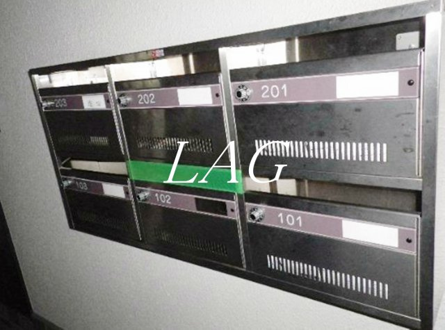 その他共有部分　集合ポストです。