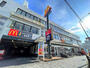 飲食店　マクドナルド広路通り店（飲食店）まで192m
