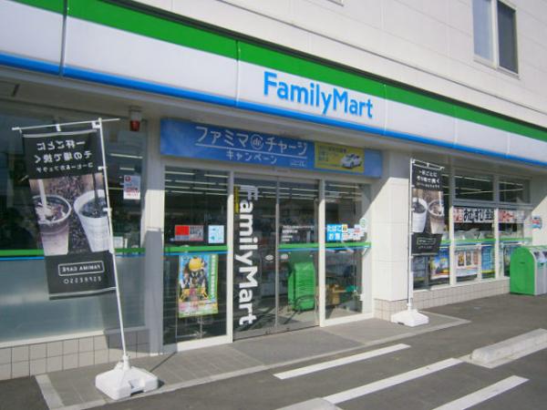コンビニ　ファミリーマート長野東通り店（コンビニ）まで650m
