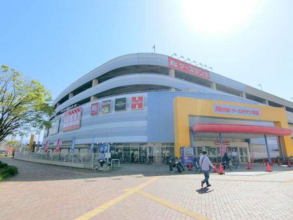 ショッピングセンター　ケーズタウン若里（ショッピングセンター）まで1200m