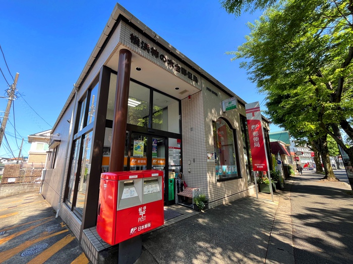 郵便局　横浜柿の木台郵便局（郵便局）まで503m