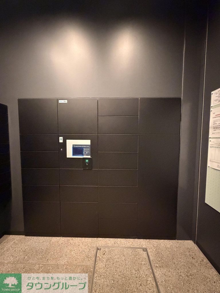 その他共有部分　お部屋探しはタウンハウジングへ♪