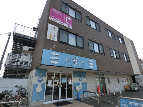 その他　コインランドリーwash+ 妙典店（その他）まで733m