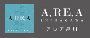 ショッピングセンター　アレア品川（ショッピングセンター）まで901m