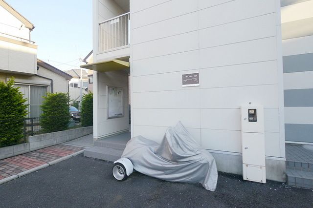 その他　その他（その他）まで10m