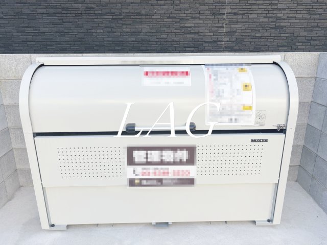 その他共有部分　共用ゴミ捨て場です。