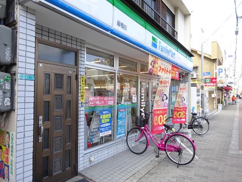 コンビニ　ファミリーマート 緑橋店（コンビニ）まで123m