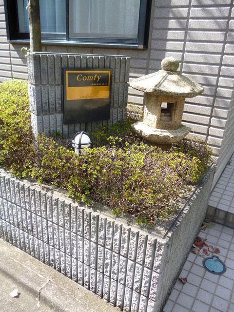 エントランス　ＣＯＭＦＹ