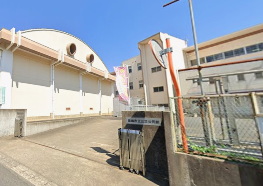 その他　鹿嶋市まちづくり市民センター体育館（その他）まで247m