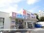 コンビニ　ミニストップ相模原星が丘店（コンビニ）まで356m