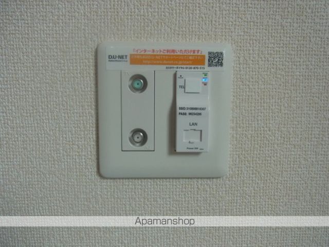 その他部屋・スペース　その他部屋・スペース