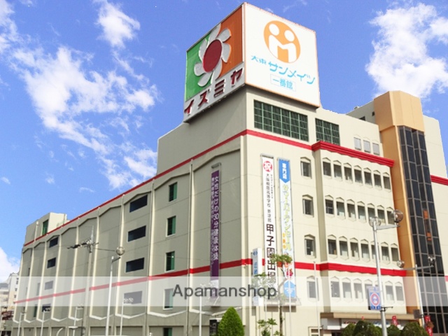 ショッピングセンター　イズミヤ（ショッピングセンター）まで1700m