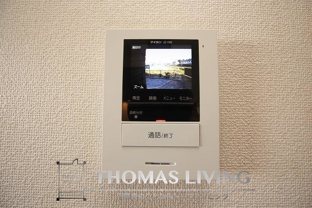 セキュリティ　モニターインターフォンでセキュリティ面も安心ですね。