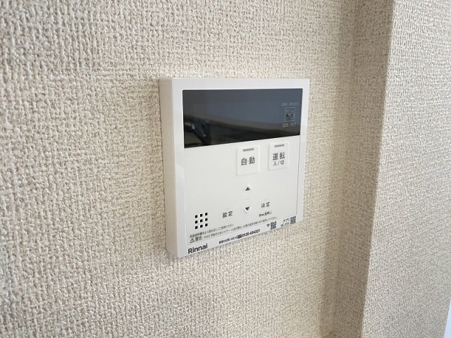 D-residence荘園Bのその他写真