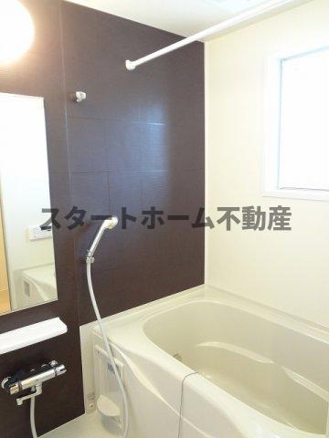 バス・シャワールーム　日々の暮らしに欠かせないお風呂です