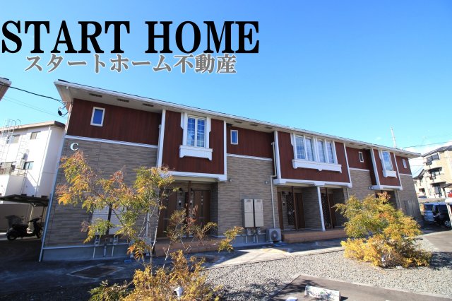 建物外観　落ち着いた雰囲気の外観です