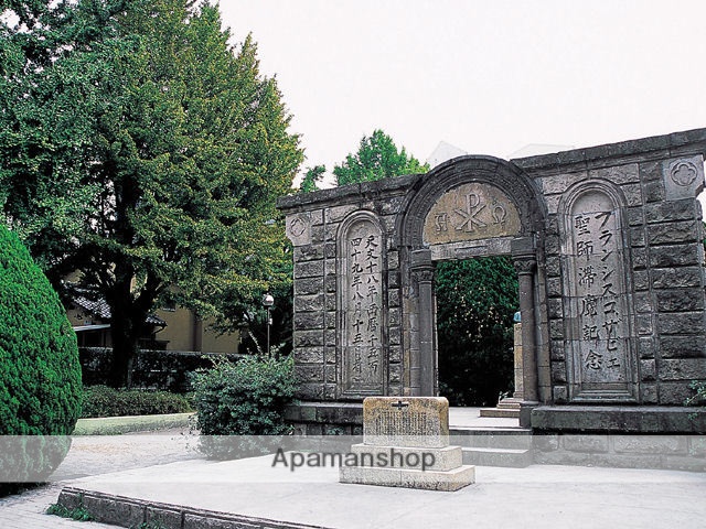 公園　ザビエル公園（公園）まで1649m