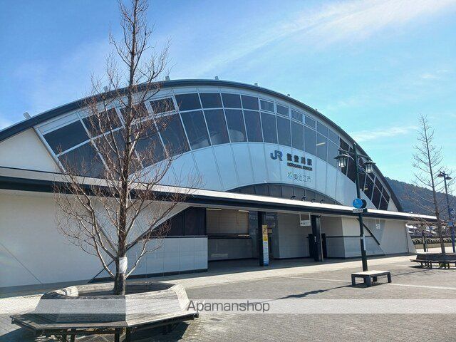 その他　ＪＲ能登川駅（その他）まで850m