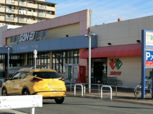 スーパー　サンエー　上松店（スーパー）まで580m