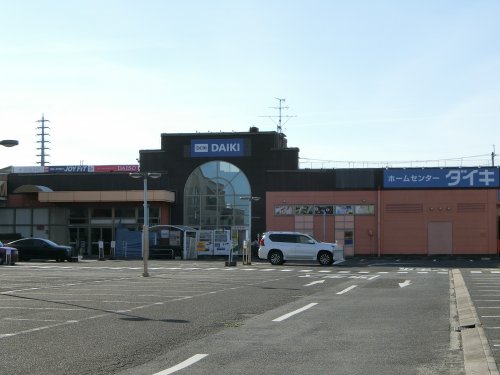 ホームセンター　ダイキ　岸和田東店（ホームセンター）まで570m