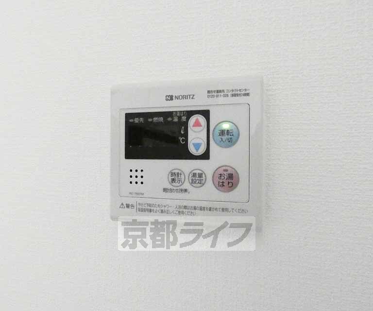 京都ロジュマン島町A棟のその他写真