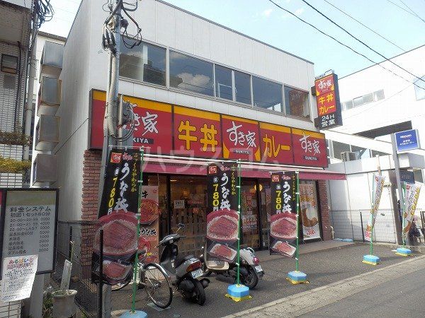 飲食店　すき家　生田駅南口店（飲食店）まで8m