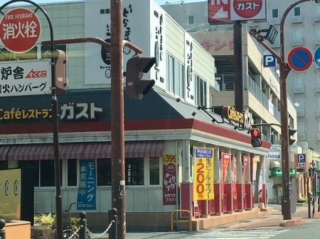 飲食店　ガスト山口湯田店（飲食店）まで448m