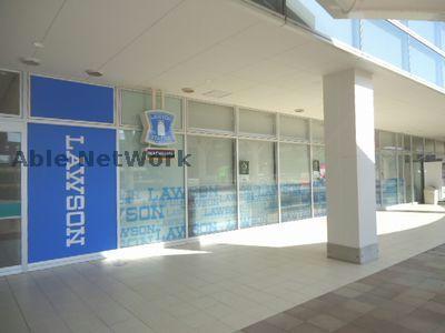 コンビニ　ローソン新潟大学病院店（コンビニ）まで865m