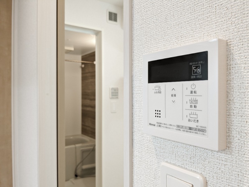 その他　図面と現状に相違がある場合には現状を優先