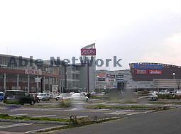 スーパー　イオン羽生店（スーパー）まで2277m