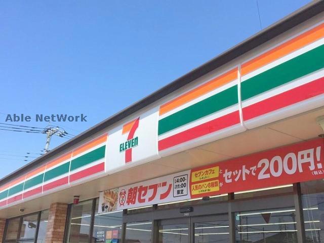 コンビニ　セブンイレブン羽生上手子林店（コンビニ）まで1425m