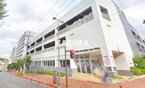 スーパー　オーケー東戸塚店（スーパー）まで1131m