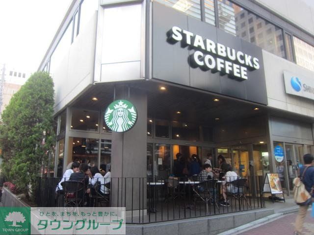 その他　★★スターバックスコーヒー（その他）まで865m