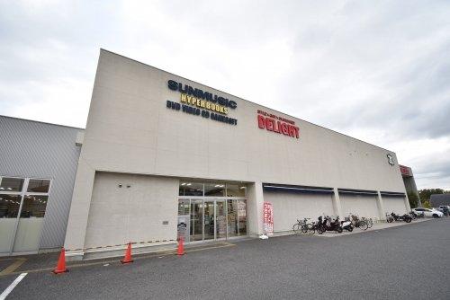 その他　ハイパーブックスかがやき通り店（その他）まで2698m