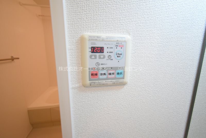 その他設備　同物件別部屋の参考写真