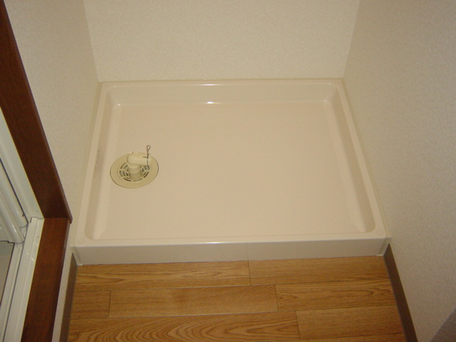 その他　洗濯機置場（イメージ）