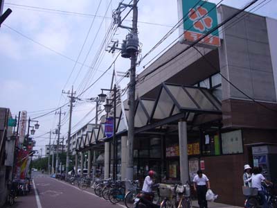 スーパー　ライフ（スーパー）まで654m