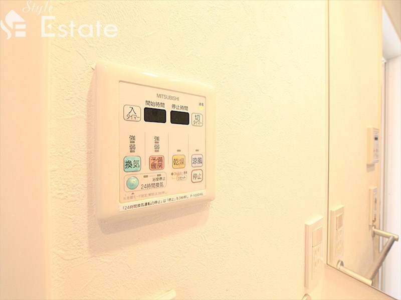 その他設備　浴室乾燥