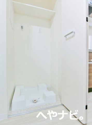 その他設備　★室内洗濯機置場