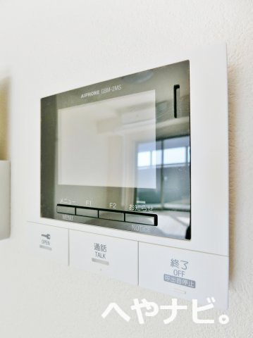 セキュリティ　★セキュリティ