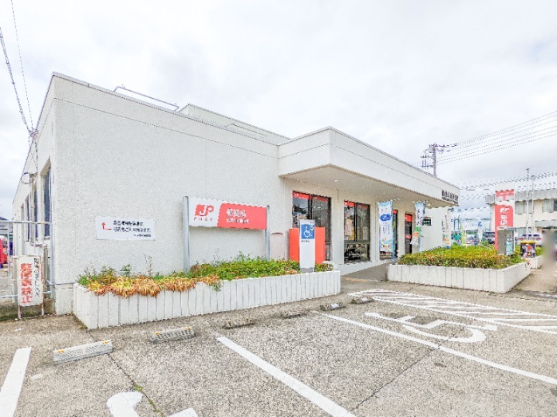 郵便局　藪塚本町郵便局（郵便局）まで2406m