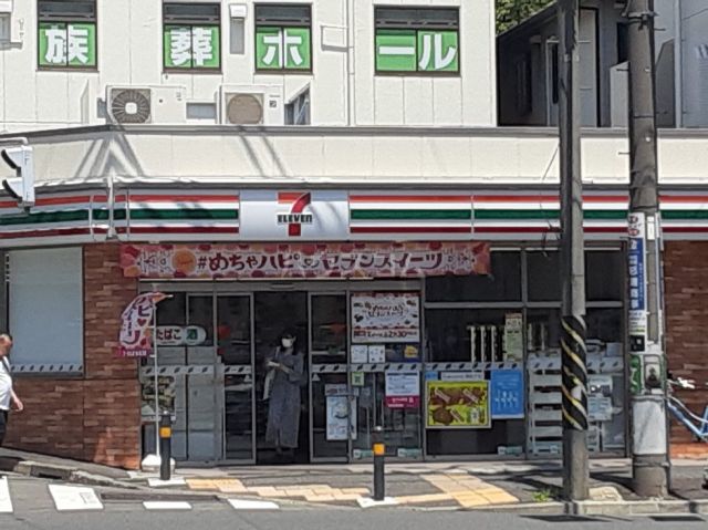 コンビニ　セブンイレブン　横浜東白楽駅南店（コンビニ）まで715m