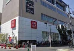 ショッピングセンター　ユニクロ世田谷千歳台店（ショッピングセンター）まで978m