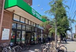 スーパー　サミットストア千歳台店（スーパー）まで595m