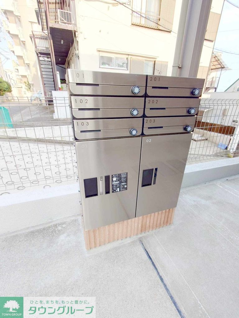 その他共有部分