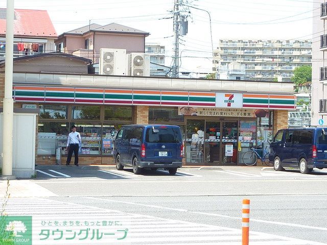 コンビニ　★★セブンイレブン（コンビニ）まで680m
