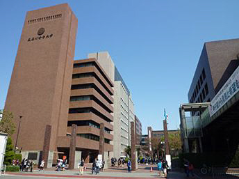 その他　武庫川女子大学