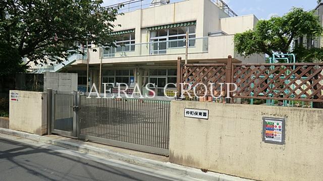 幼稚園・保育園　仲町保育園（幼稚園・保育園）まで283m